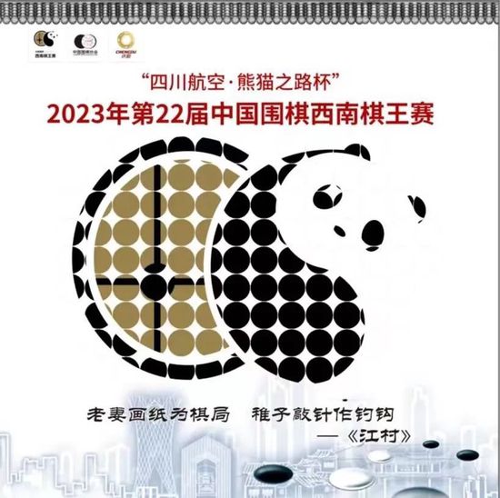 本轮英超，切尔西0-2不敌埃弗顿，蓝军今年39场英超仅拿到39分，在不算扣分的情况时，与水晶宫、诺丁汉森林并列成为拿分最少的球队。